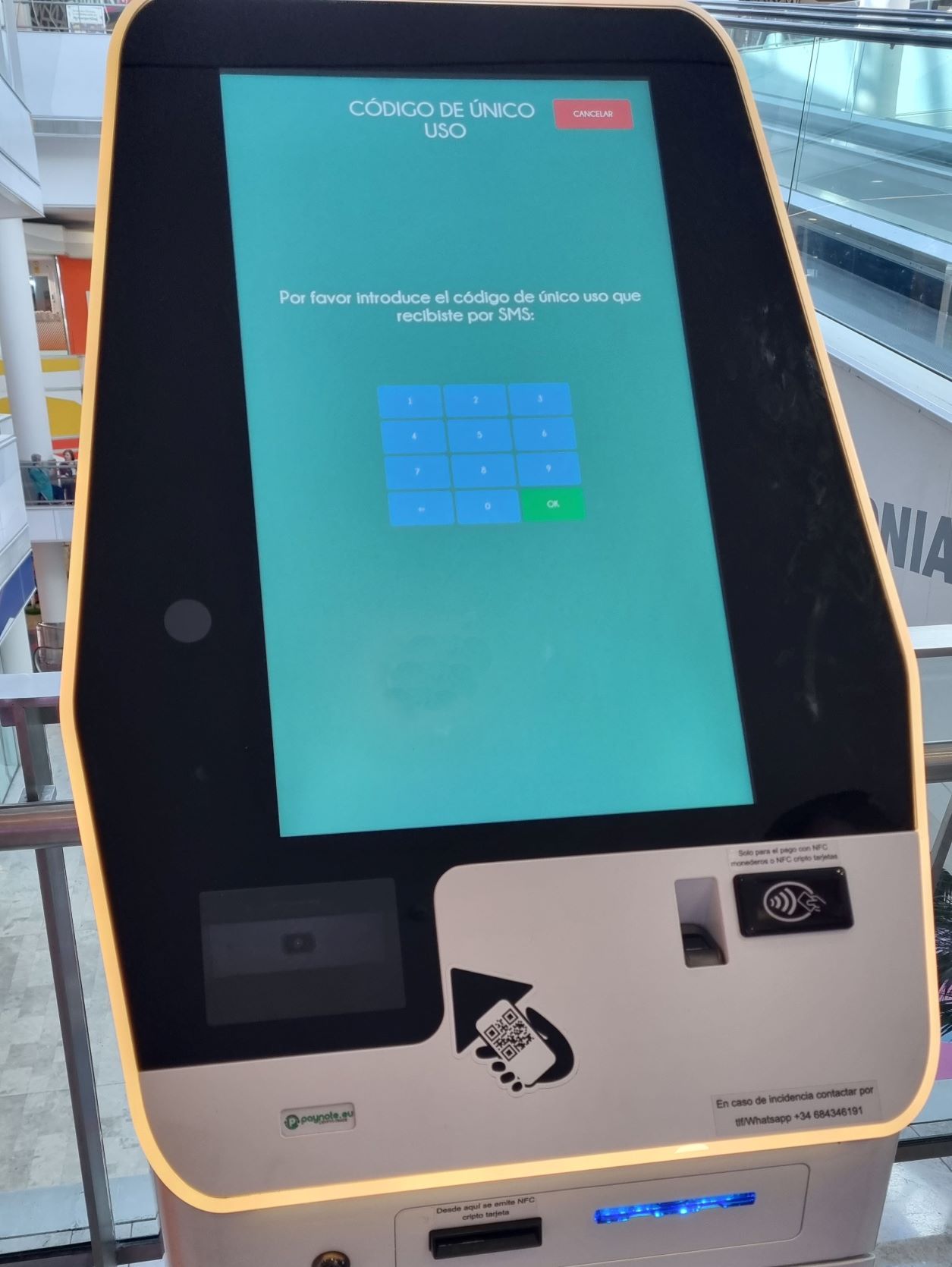 confirm phone number at crypto ATM